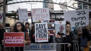 اسرائیل میں وزیراعظم بنجمن نیتن یاہو  کے خلاف مظاہرے