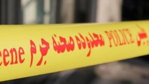 کشتار شهروندان افغانستان توسط پولیس ایران