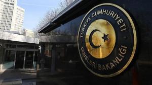 Түркия Ларнака Ұлы мешітіне шабуылды қатаң түрде айыптады