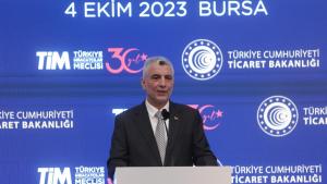 Турският износ постигна нов рекорд през септември