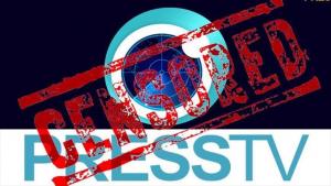 مسدود شدن صفحه پرستیوی در اینستاگرام