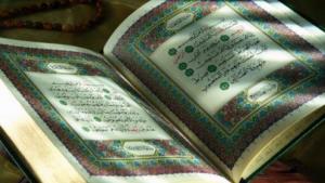 ئاسماننى، زېمىننى ۋە ئۇلارنىڭ ئارىسىدىكى شەيئىلەرنى بىكار ياراتمىدۇق