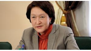 Кыргыз Республикасынын Борбордук шайлоо комиссиясынын маалымдоосу