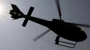 Peruda hərbi helikopter qəzaya uğrayıb,ölənlər var