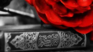 يامان ئىش قىلغۇچىنىڭ ئاقىۋىتى