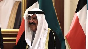 Емирът на Кувейт пристига на посещение в Тюркийе...