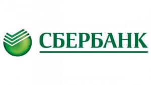 Сбербанк надеется в конце III квартала закрыть сделку по продаже турецкой "дочки"