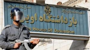 یک زندانی یهودی ایرانی-آمریکایی در زندان اوین جان باخت