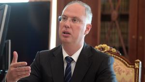 Թուրքիա եւ Ռուսաստանի միջեւ ներդրման ֆունդ