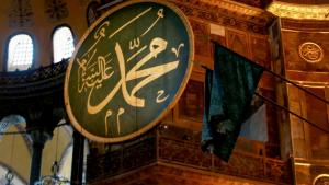 Turki: ''Masjid Hagia Sophia Terbuka untuk Semua Umat Manusia''