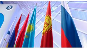 آوراسیا جمهوریتلرینین گوندمیندهکی اولایلار