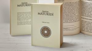 Kongamano la kimataifa la imam Maturidi