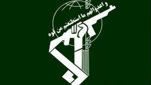 واکنش سپاه پاسداران ایران به حملات اسرائیل