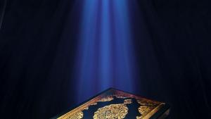 quran (tewrat we injilgha oxshash) kitablarni étirap qilghuchi mubarek kitabtur
