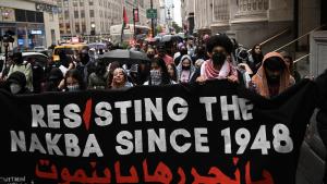 دنیا بھر کی یونیورسٹیوں میں  فلسطین کے حق میں مظاہرے