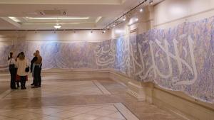 La obra del arte Ebru más grande del mundo está en Ankara