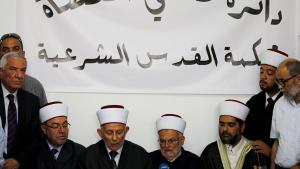 Waumini kushiriki ibada upya katika mskiti wa al Aqsa