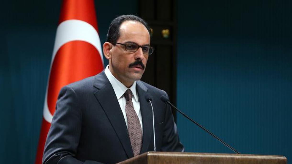 کالین از سفر قریب‌الوقوع رئیسی به ترکیه خبر داد