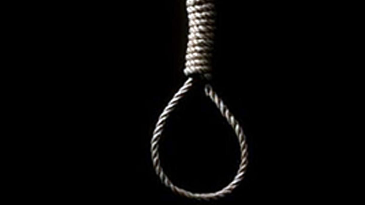 ایران ده 10 کیشی اعدام ایتیلدی