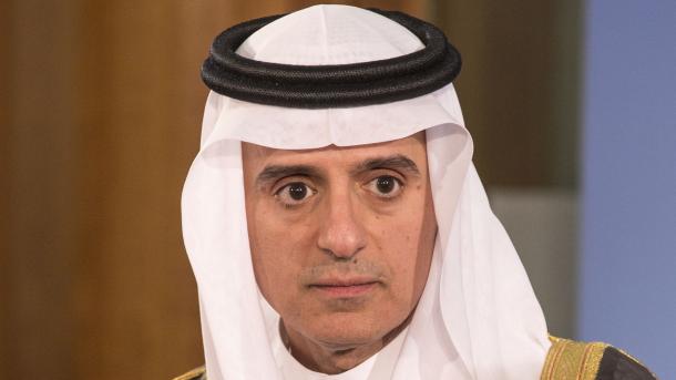 沙特:伊朗不应干预地区国家内政