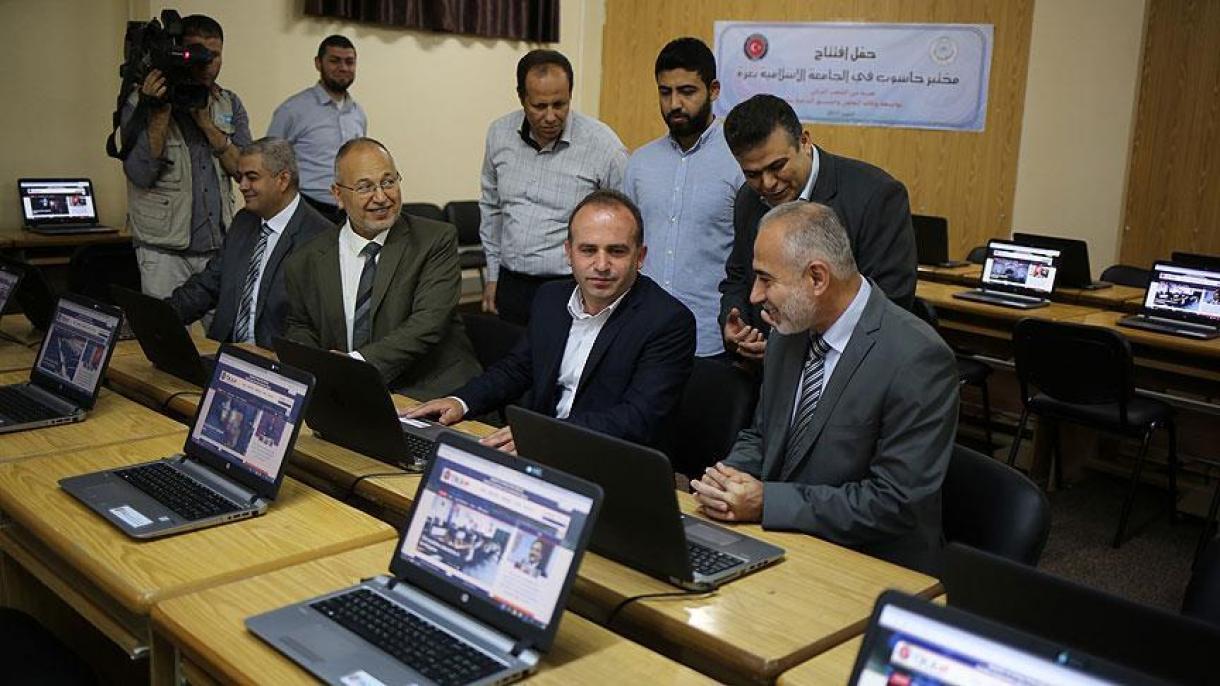 La TIKA inaugura un laboratorio informático en Gaza