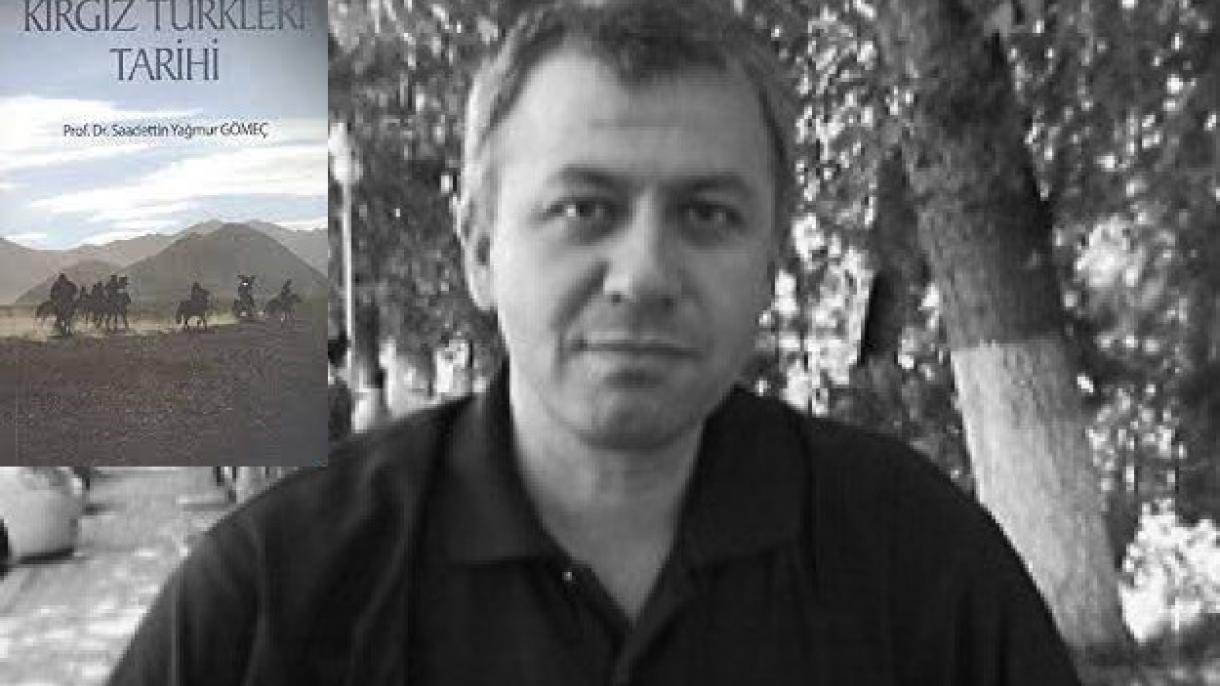Белгилүү тарыхчы Саадеттин Гөмечтин кыргыз таанууга кошкон салымы