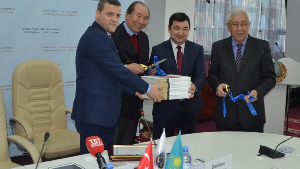 Халықаралық Түркі академиясы көптомдық еңбектің тұсауын кесті