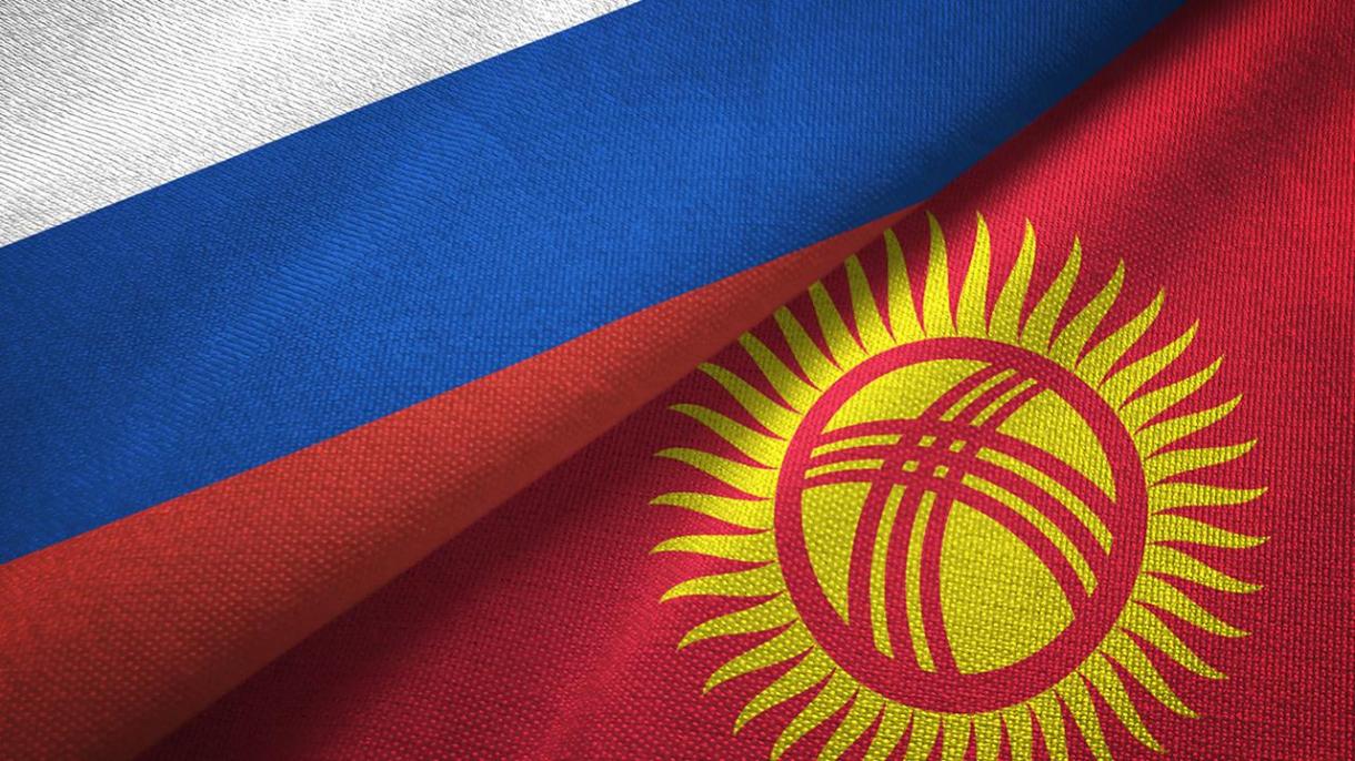 Russiýa-Gyrgyzstan Bilelikdäki Howa Goranyş Ulgamyny Döreder
