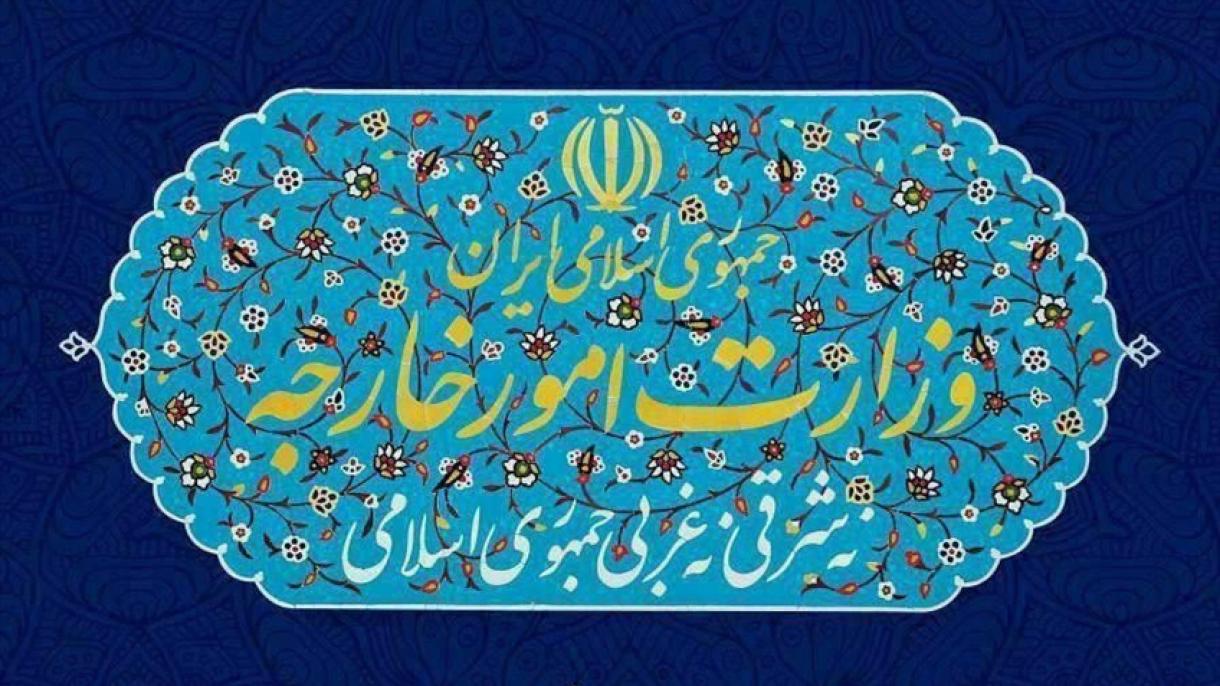 احضار کاردار سفارت سوئد از سوی ایران