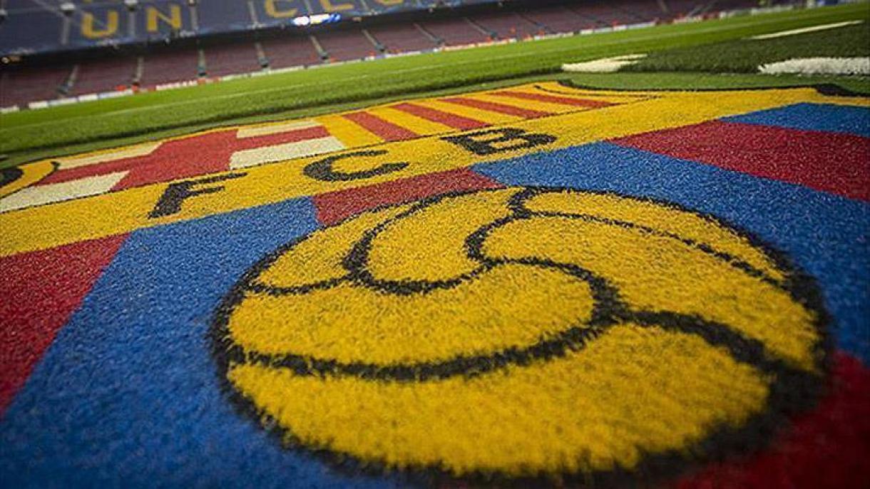 حضور باشگاه بارسلونا در کمیسیون میانجی‌گری برای حل بحران کاتالونیا