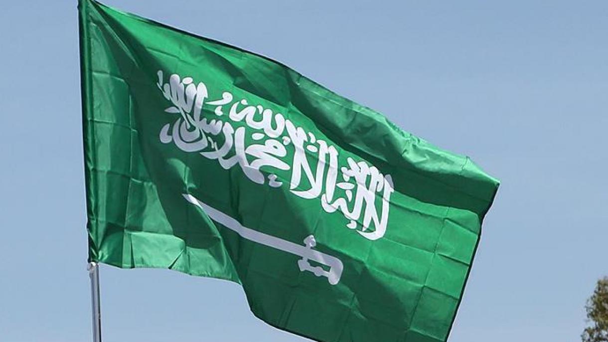 عربستاندا بیر ایلک داها