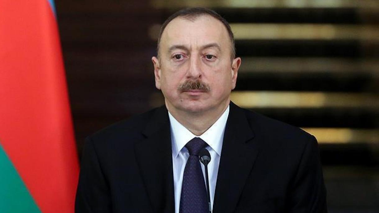 阿利耶夫：阿塞拜疆领土完整不会成为谈判议题