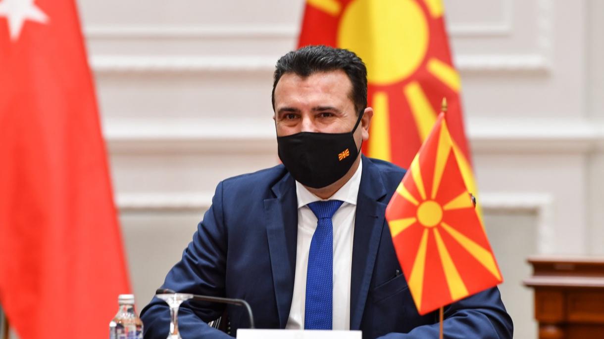 Meclis Başkanı Mustafa Şentop Kuzey Makedonya Başbakanı Zoran Zaev Görüşmesi2.jpg