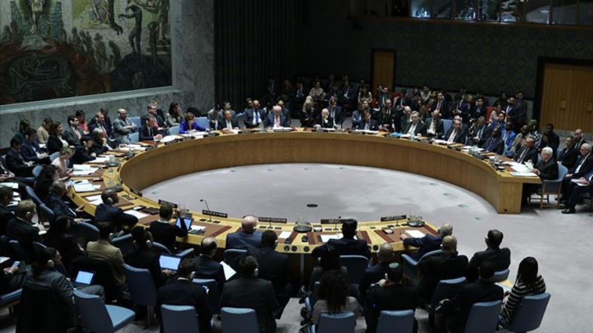 شورای امنیت قطعنامه پیشنهادی روسیه برای کمک به سوریه را رد کرد