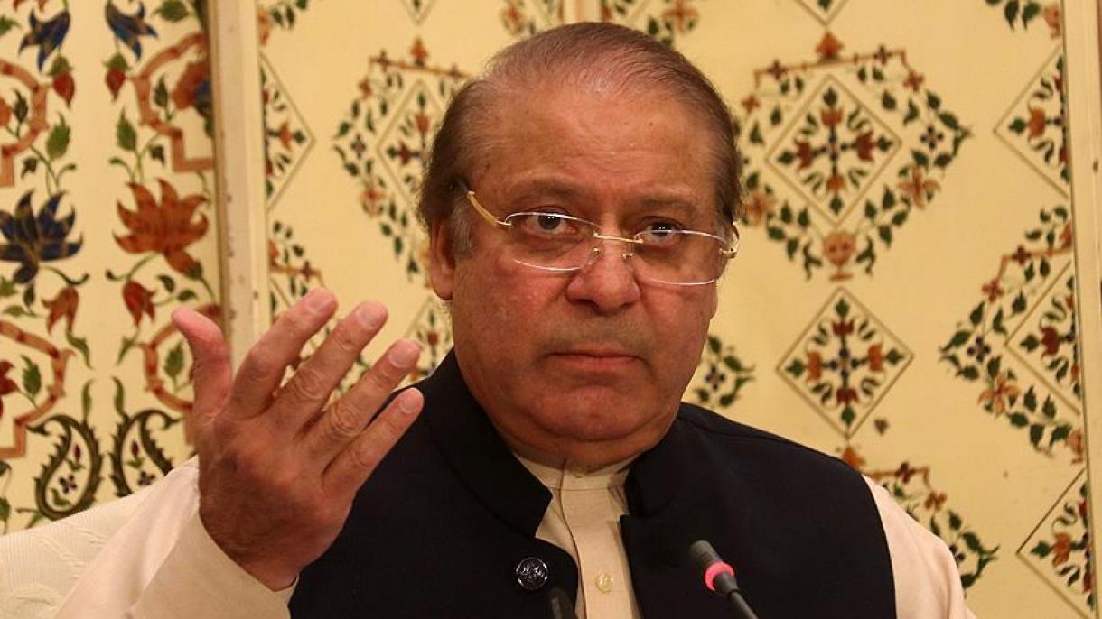 نواز شریف قماقدن آزاد ایتیلدی