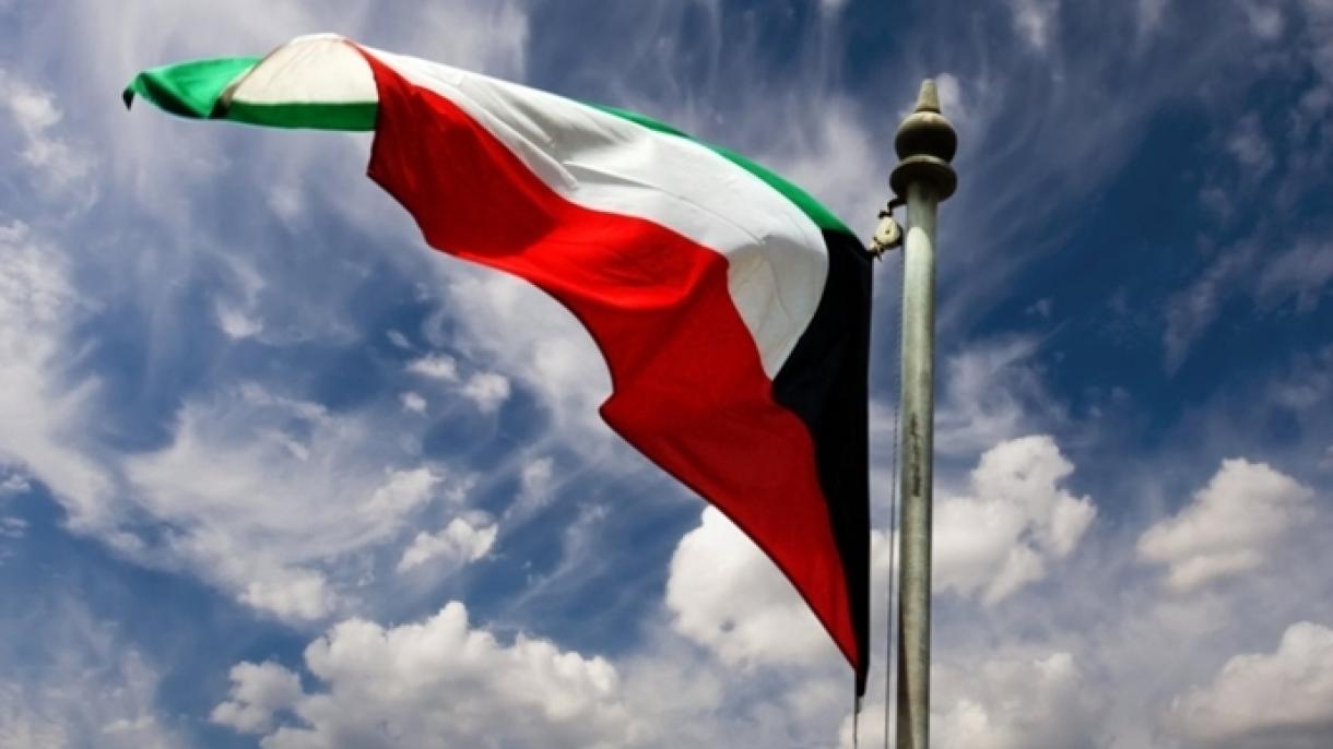 科威特推出一项新签证申请 允许居留3个月