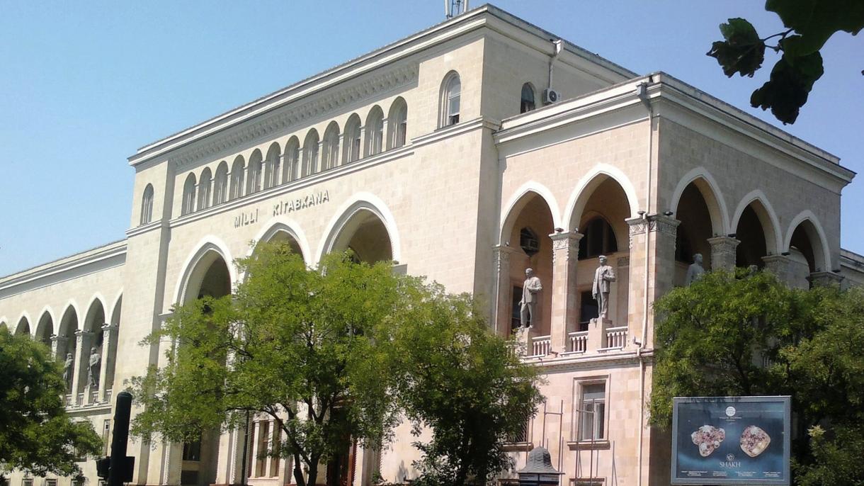National_Library_of_Azerbaijan.jpg