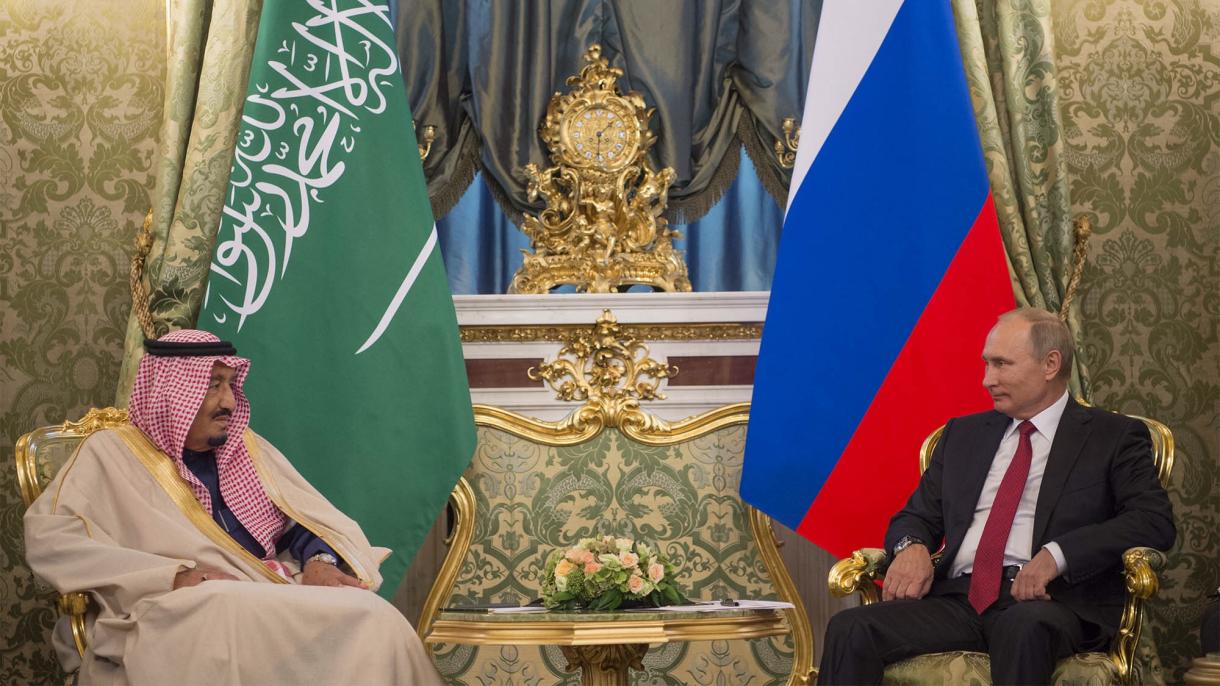 Saud Arabystanynyň Şasynyň Russiýa taryhy sapary