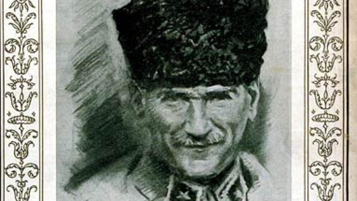 Тарихта 24 наурыз