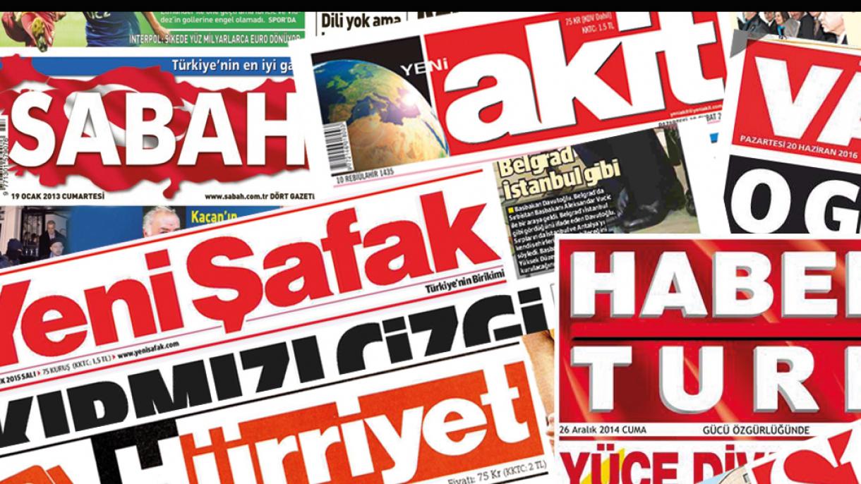 ترکی کے اخبارات سے جھلکیاں 23.06.16