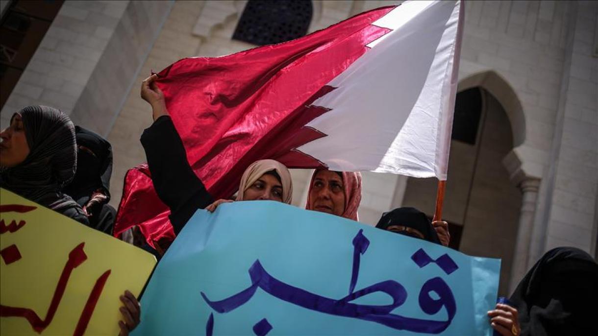 تظاهرات زنان غزه در همبستگی با قطر