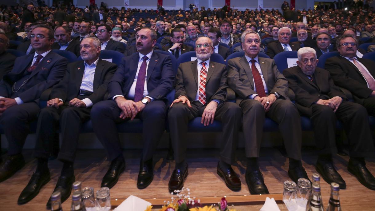 مەرھۇم باش مىنىستىر ئەرباقان ۋاپاتىنىڭ 7 – يىللىقى خاتىرىلەندى