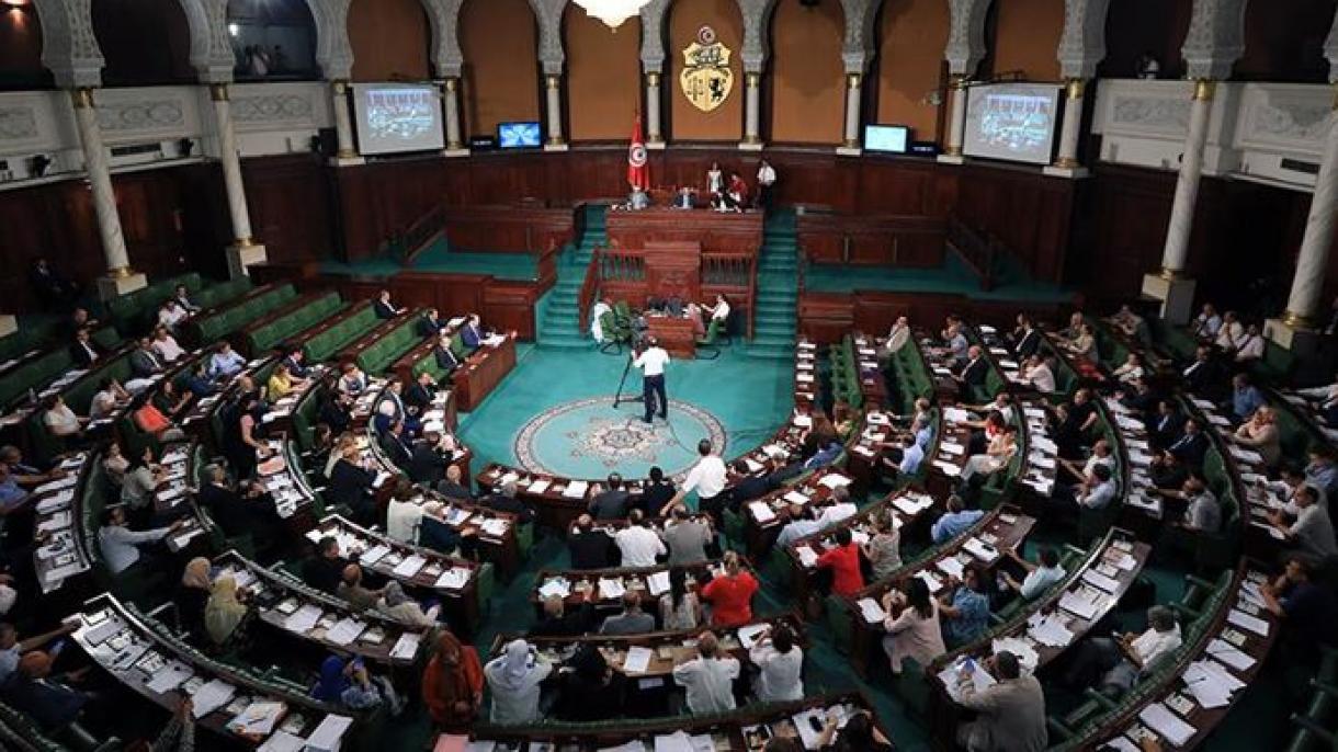 Parlement tunisien: la normalisation UAE-Israël, "une atteinte aux droits du peuple palestinien"