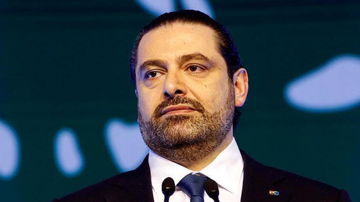 لبنان باش ناظیری سعد حریری، سعودی عربیستاندا