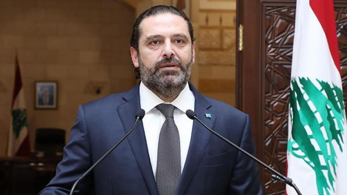 黎巴嫩总理致信土耳其在内一些国家领导人