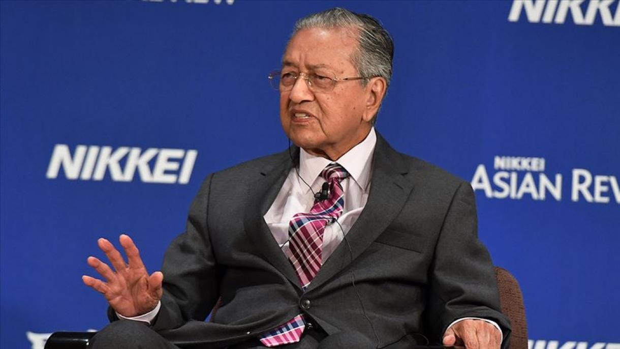 马来西亚总理呼吁建立新的世界秩序解决问题