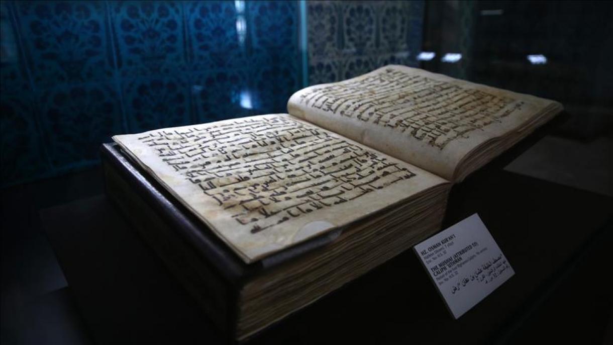 آثار تاریخی پیامبران در موزه «کاخ توپکاپی» استانبول