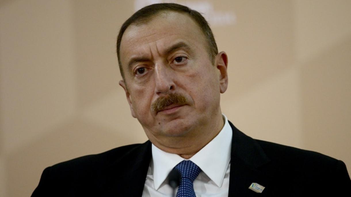 واکنش رییس جمهوری آذربایجان به مصویه اخیر مجلس فدرال آلمان