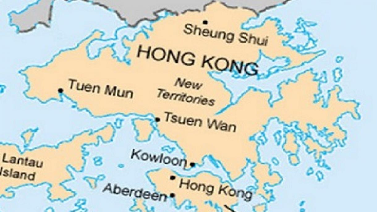 TARİHTE BUGÜN_01 TEMMUZ_HONG KONG