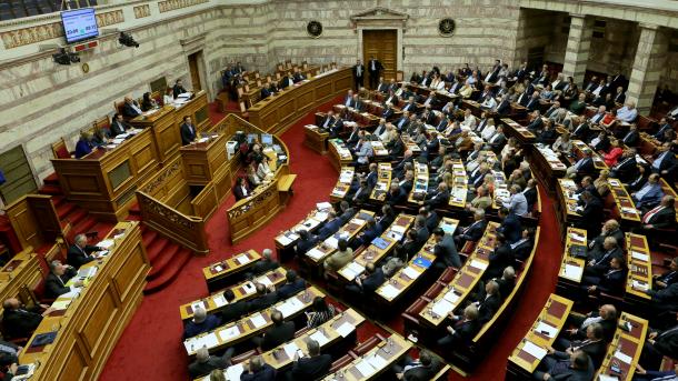 Parlamenti grek përgatit miratimin e masave shtrënguese për këstin e kredisë